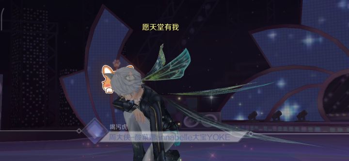 歌好听，也好玩！截图