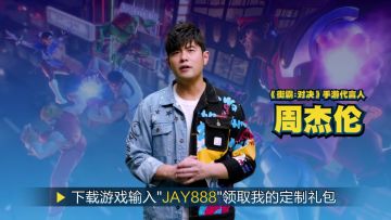 一直升级一直赢，B卡也能升S！