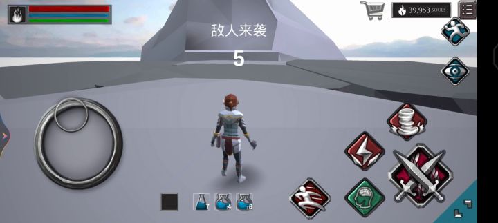 大战世界级boss截图