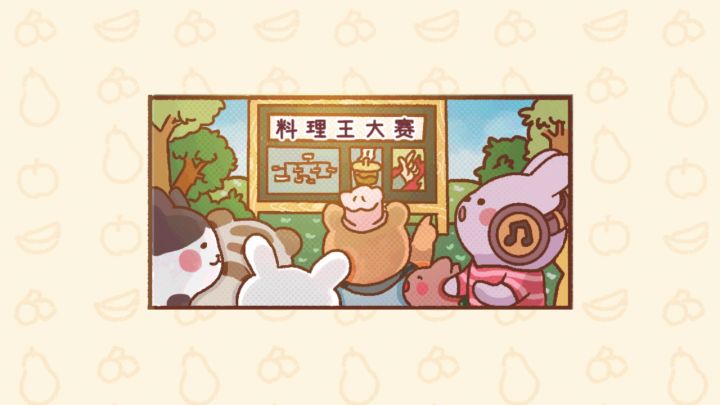 宣传视频截图