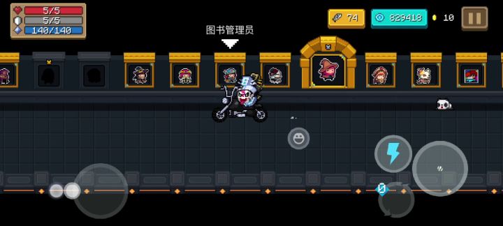 镀金镀金截图