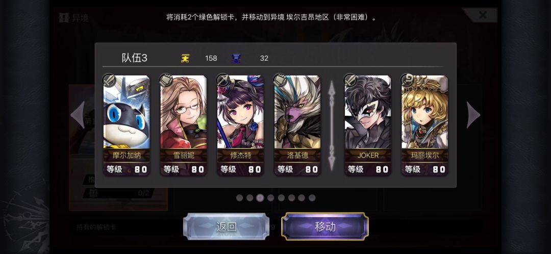 video-1803347