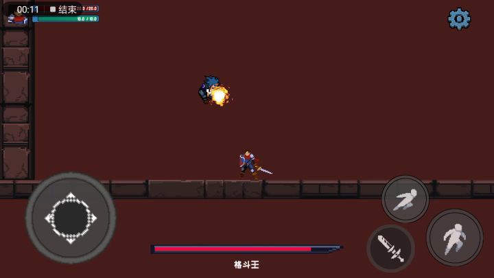应大佬要求做了一个格斗王无伤截图