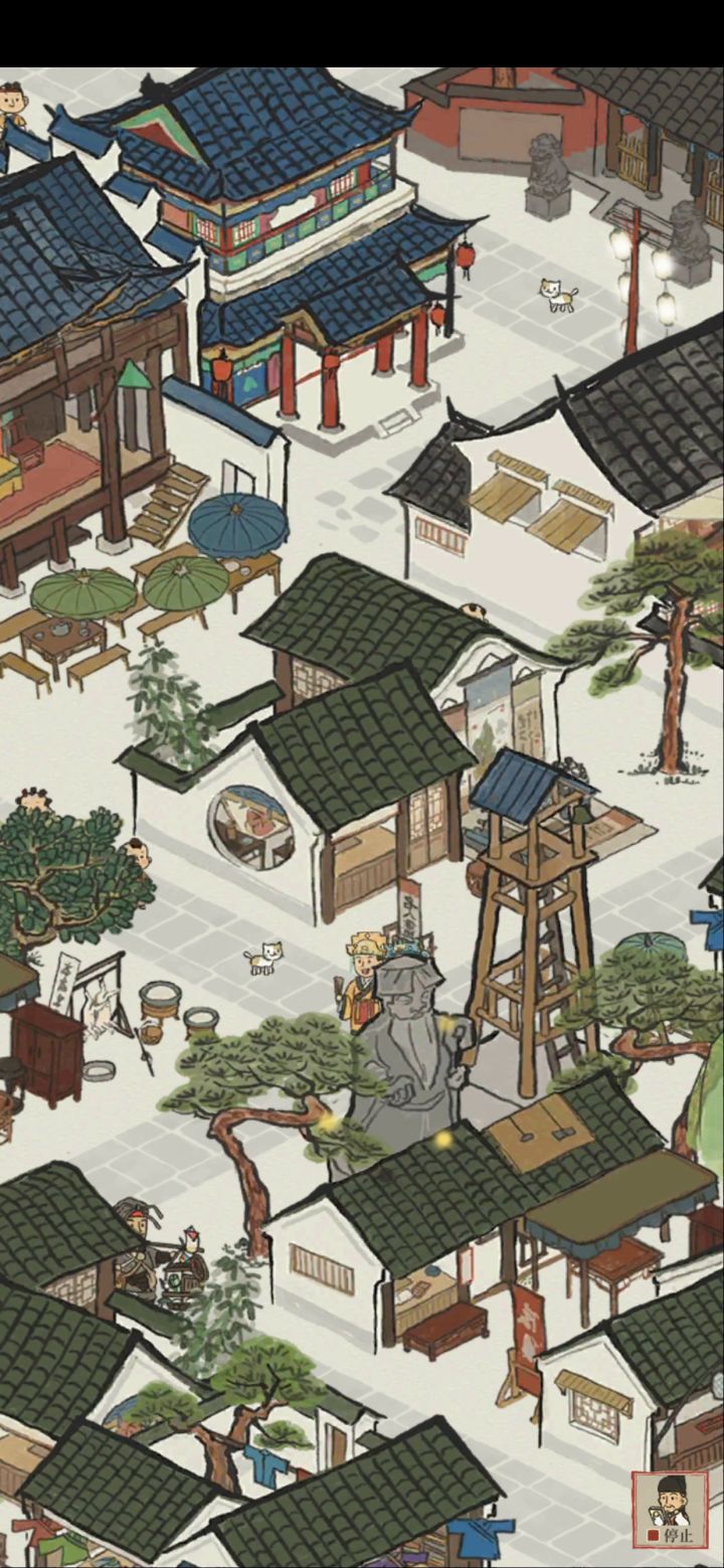 马文才和梁山伯?截图