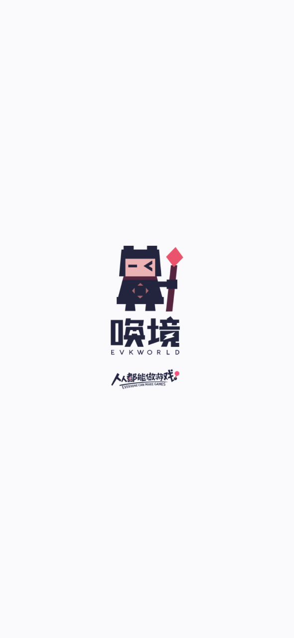 什么情况截图
