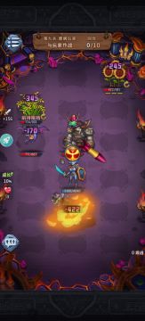 凤凰姬攻略指北