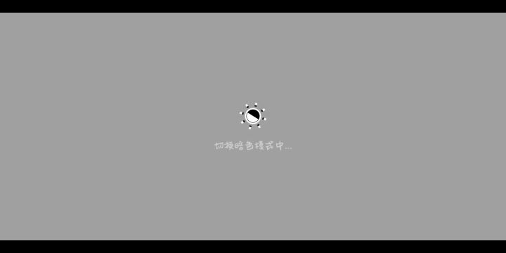 17发毕业新池子(回坑玩家全白嫖)截图