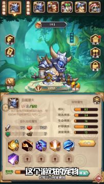 这篇宠物攻略你值得拥有！