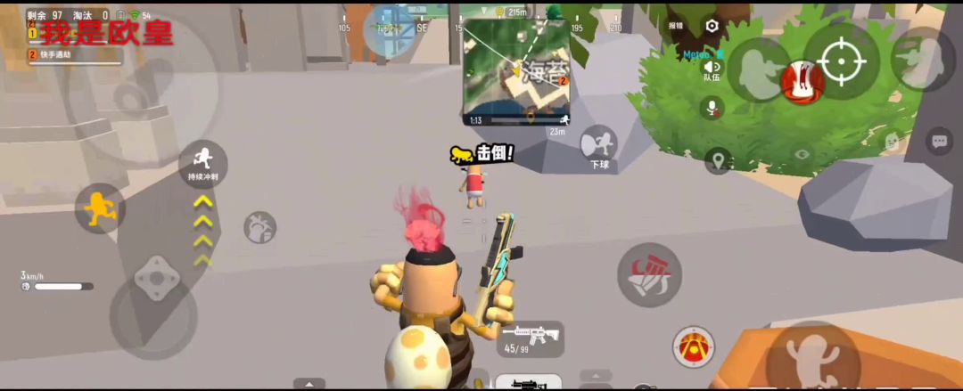 video-1774319