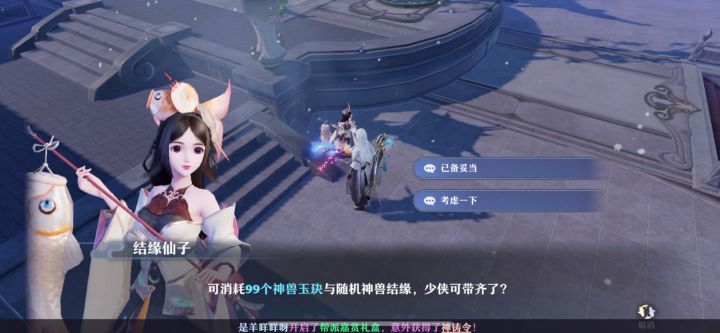 亮个相吧小宝贝儿！截图
