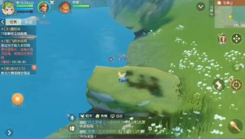 【视频+图文】简单易懂，轻松教你飞越水帘洞