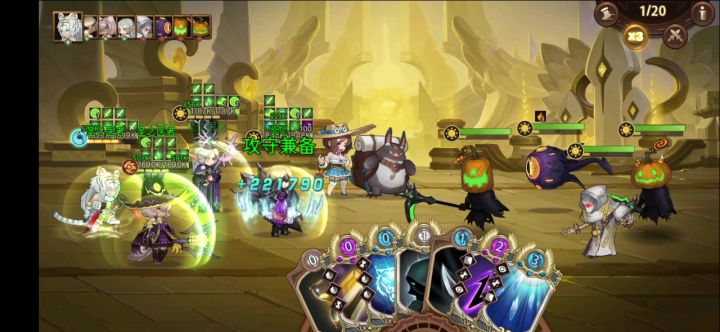 方尖塔修女神圣治愈EX bug?截图