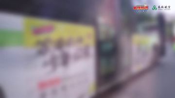 【分享送Switch】《家庭教师》手游安卓版今日上线，彭格列家族全域回归特别行动！