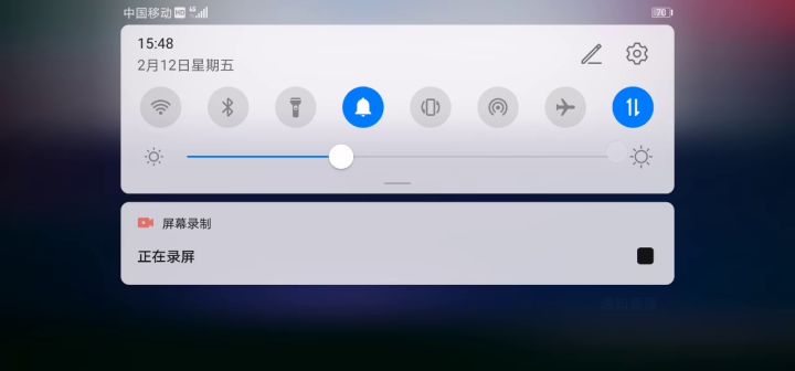 这是要获得爬墙的东西么截图
