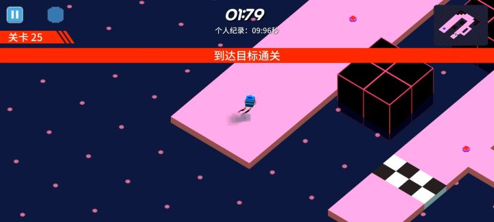 地雷的正确玩法截图