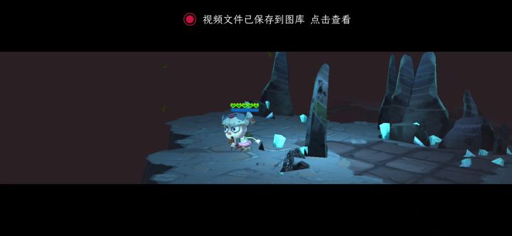 图腾弓过133截图