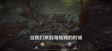 【帕斯卡契约】盘点那些你可能不知道的小知识