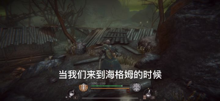 【帕斯卡契约】盘点那些你可能不知道的小知识截图