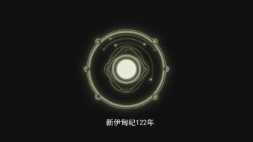 开发者日志 | 04殷郡舰船是如何诞生的