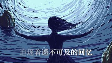 冬天到了，ACE之夏的小视频也终于搞完了（第二弹）…… 4