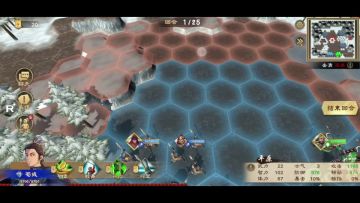 四神周泰打法参考