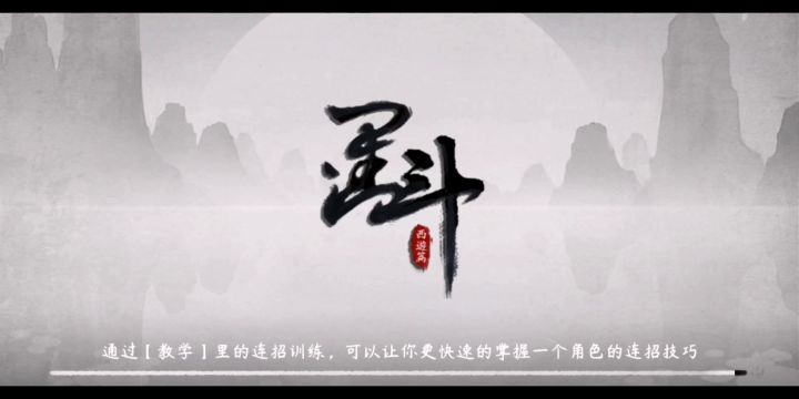 #墨斗#榜一vs榜一 阿泽@能量哥截图