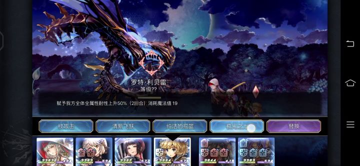 我是黑人玩家，萤火虫随便打了截图