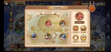 [推荐] ：梦回绿松镇