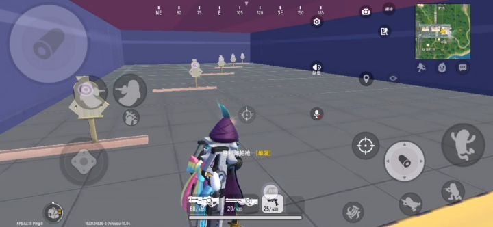 “手枪🔫”截图