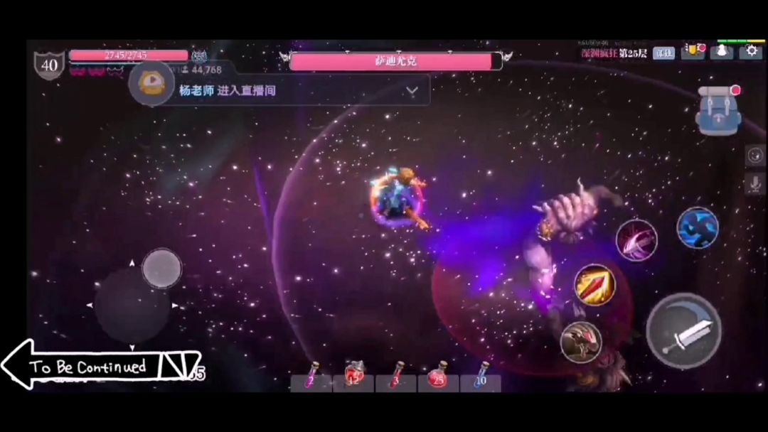 video-1731289