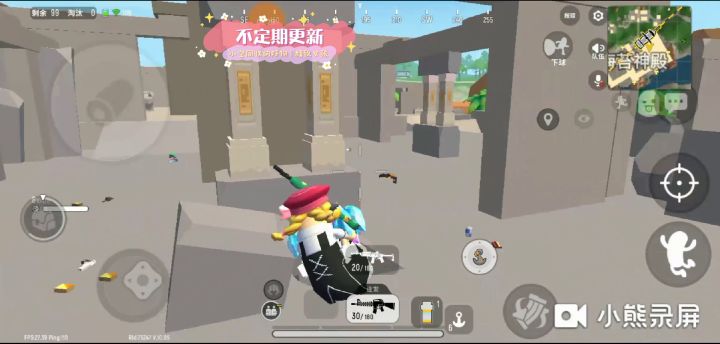 落地只有m16A4怎么办？截图