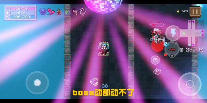 用最快的攻速,刮最厚的痧,一人刮痧,真爱无敌!截图