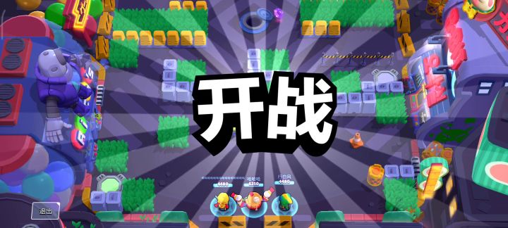 队友之间不怎么配合，渐渐地没有以前那种快感了截图