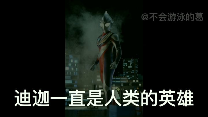 【导演试拍】哥莫拉之战截图