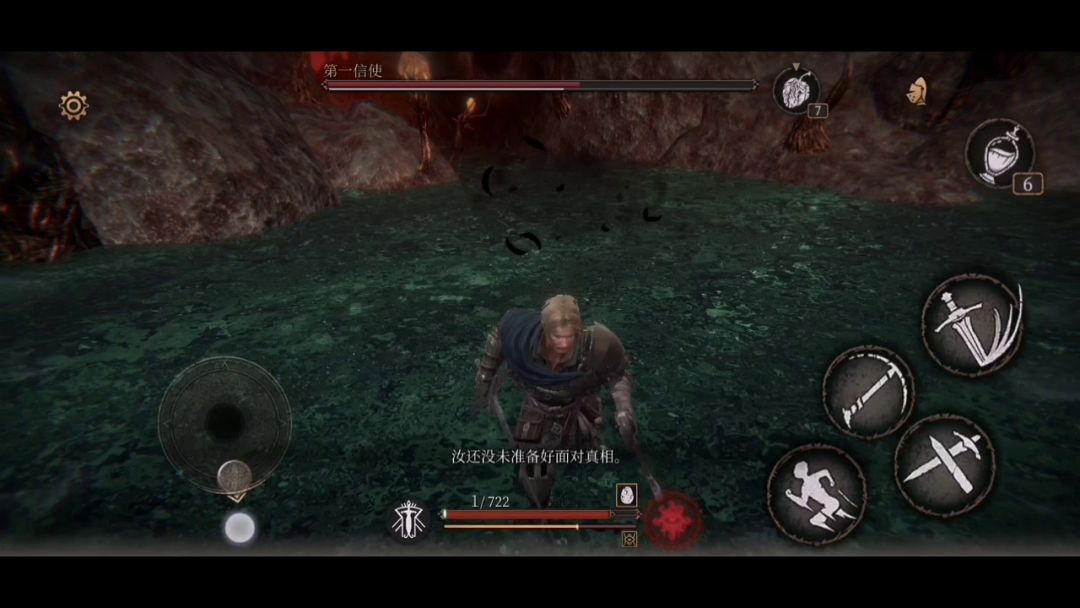 video-1643771