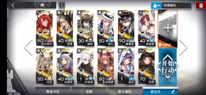 42姐，我保了截图