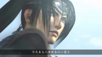 你不能错过的百花玩法！