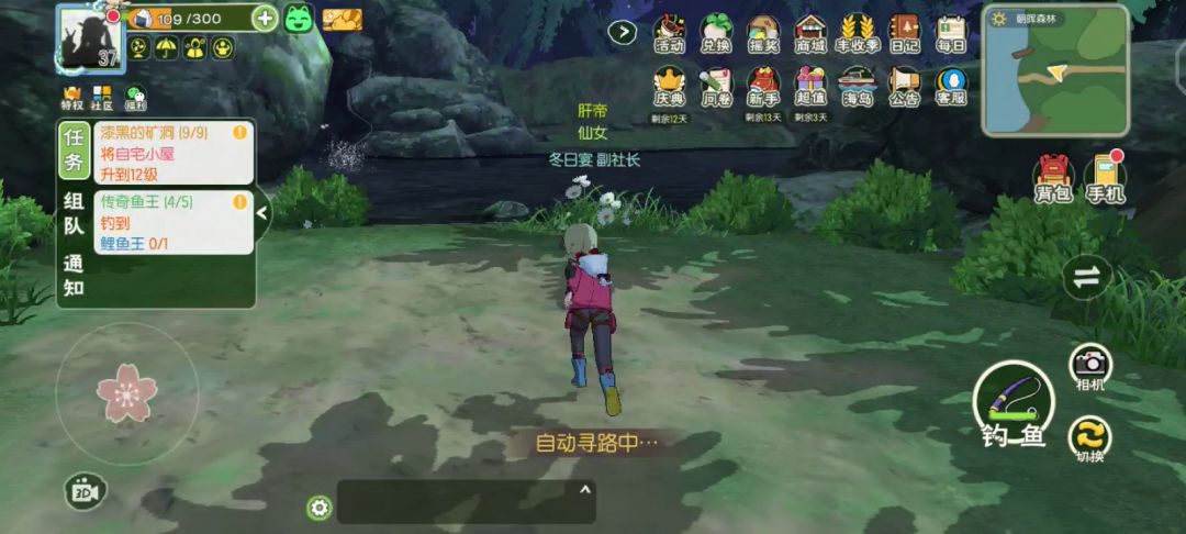video-1851663