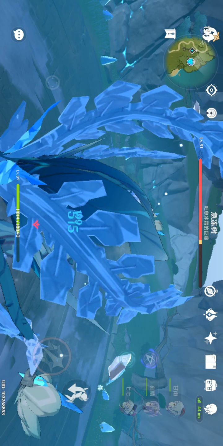 发现个很有意思的bug,应该冰树火树是共通的。截图