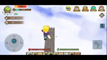 《方块堡垒》空岛生存试玩视频