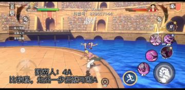 那些可以无限平A到保护的英雄（二）