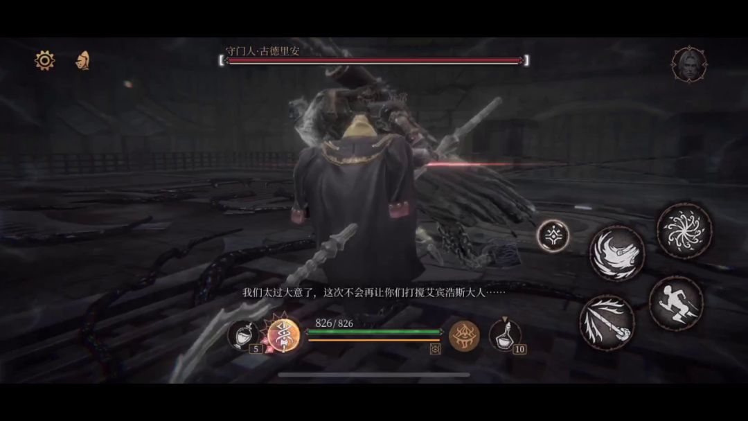 video-1631402