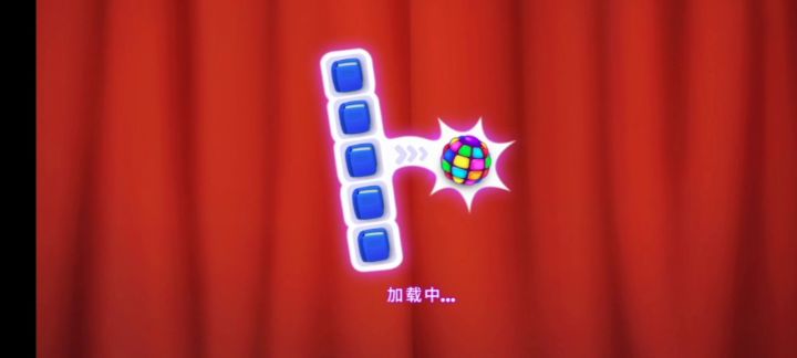 《梦幻家园🏠》关卡1925截图