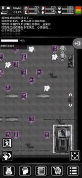 对于活动的针对性攻略