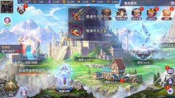 上线礼包领到手软