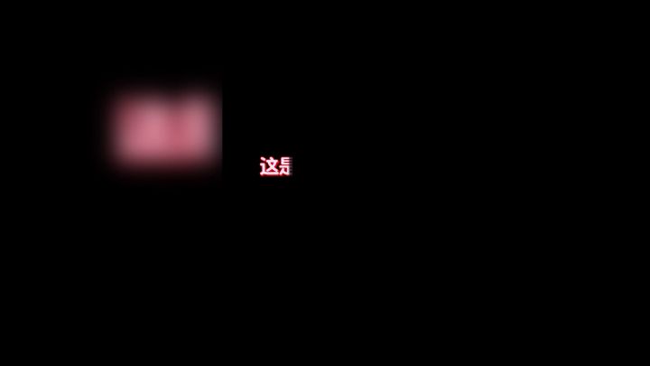 不懂就问，这就是宅在家里的真实写照吗？截图