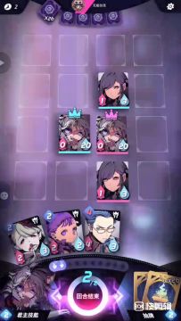 【第四届娱乐赛】赛况回顾 2