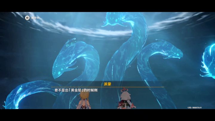 优秀了截图