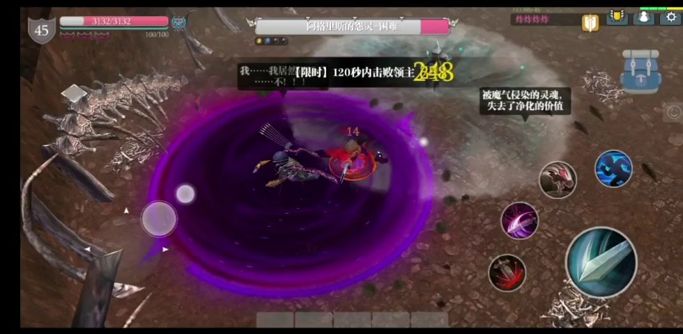 video-1800667