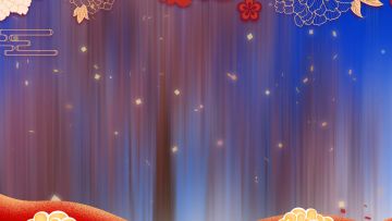 荒野行动：鼠年大吉